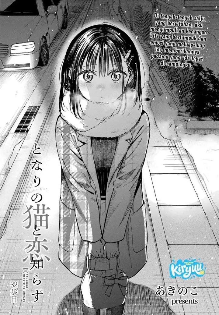 image-komik-tonari-no-neko-to-koi-shirazu-chapter-32-0/38