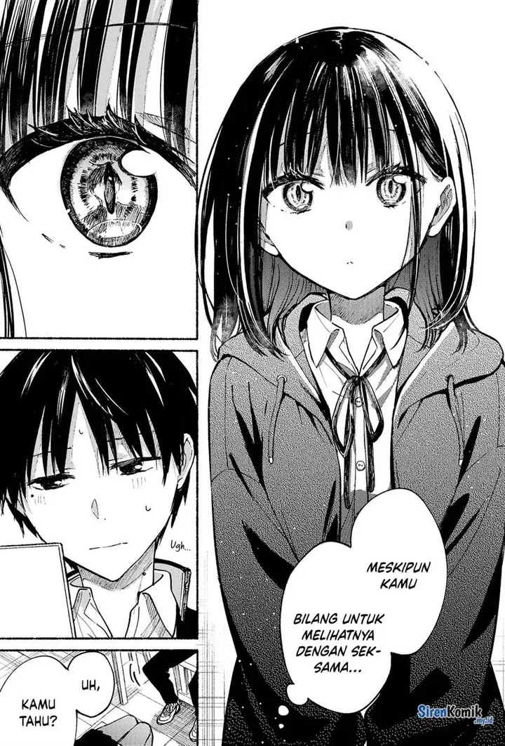 image-komik-tonari-no-neko-to-koi-shirazu-chapter-4-6/18