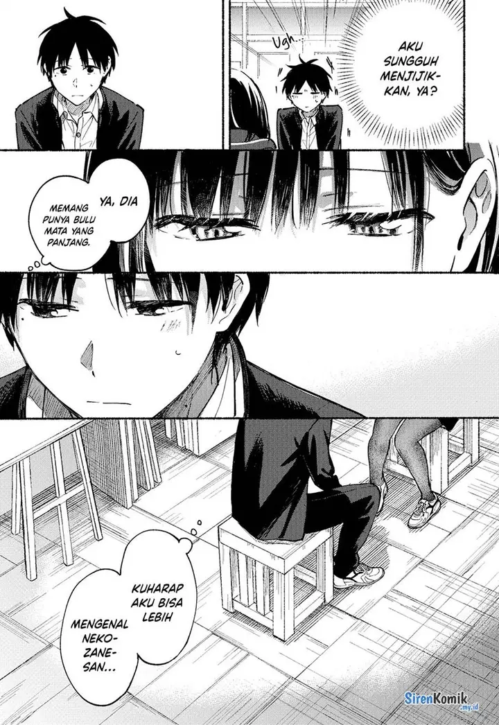 image-komik-tonari-no-neko-to-koi-shirazu-chapter-4-14/18