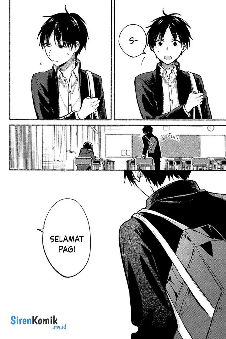 image-komik-tonari-no-neko-to-koi-shirazu-chapter-5-19/31