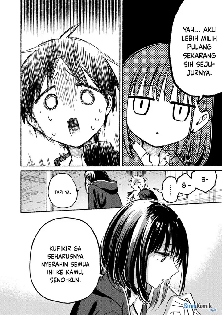 image-komik-tonari-no-neko-to-koi-shirazu-chapter-6-15/26