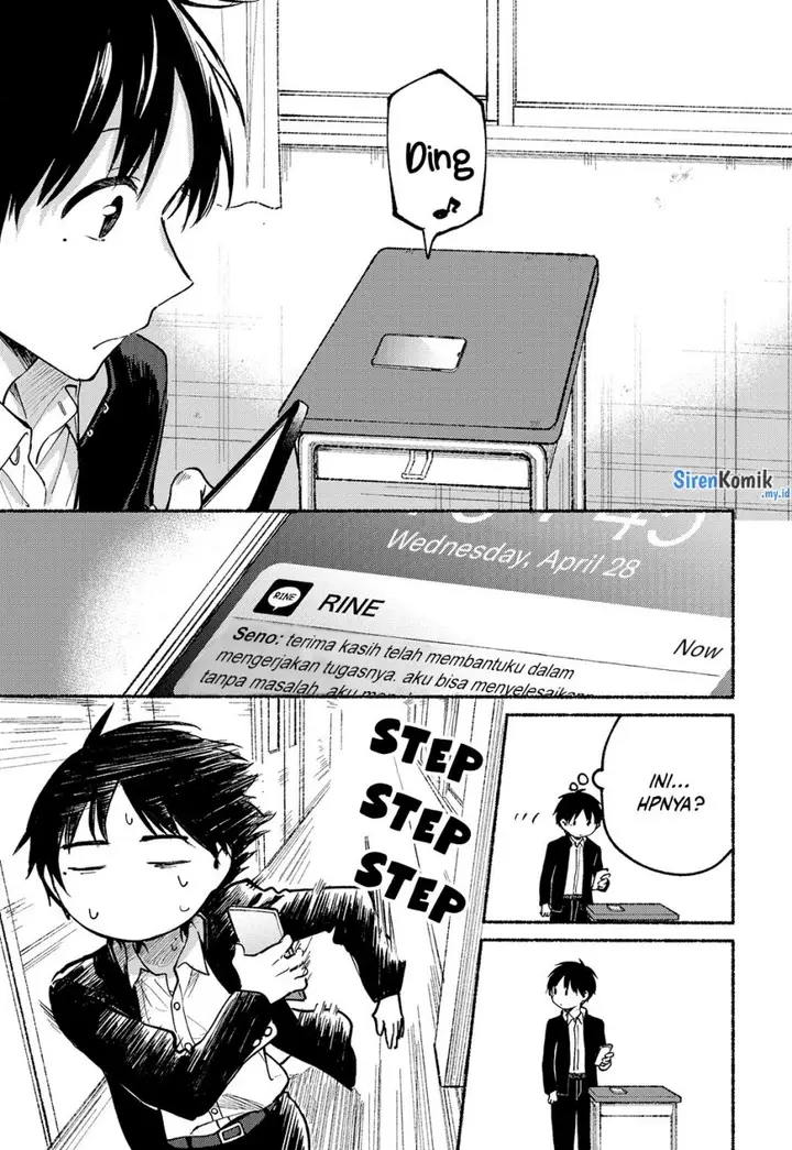 image-komik-tonari-no-neko-to-koi-shirazu-chapter-7-6/26