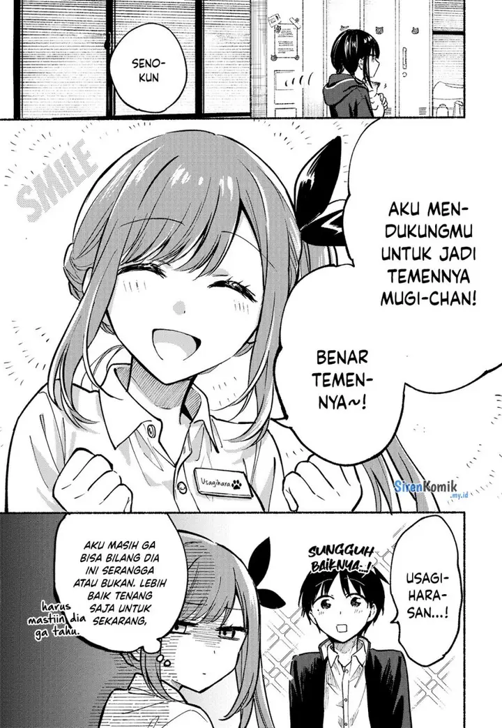 image-komik-tonari-no-neko-to-koi-shirazu-chapter-7-23/26