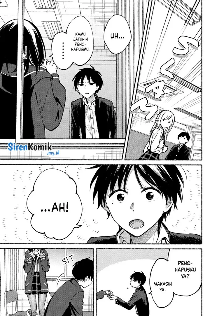 image-komik-tonari-no-neko-to-koi-shirazu-chapter-9-18/22