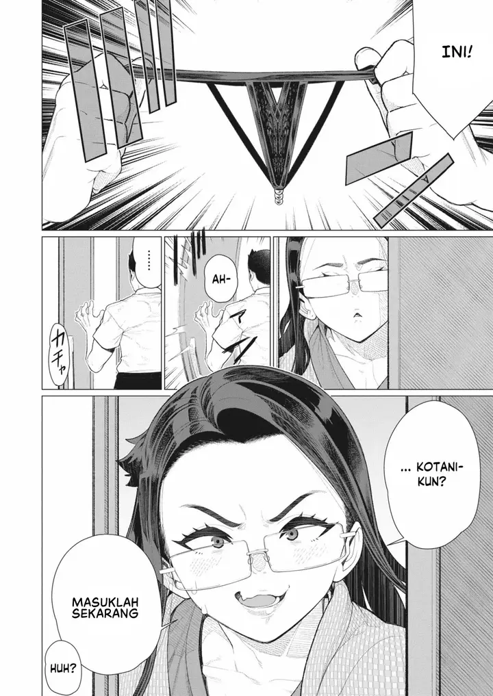 image-komik-tonari-no-obasan-minamida-chapter-01-1/26