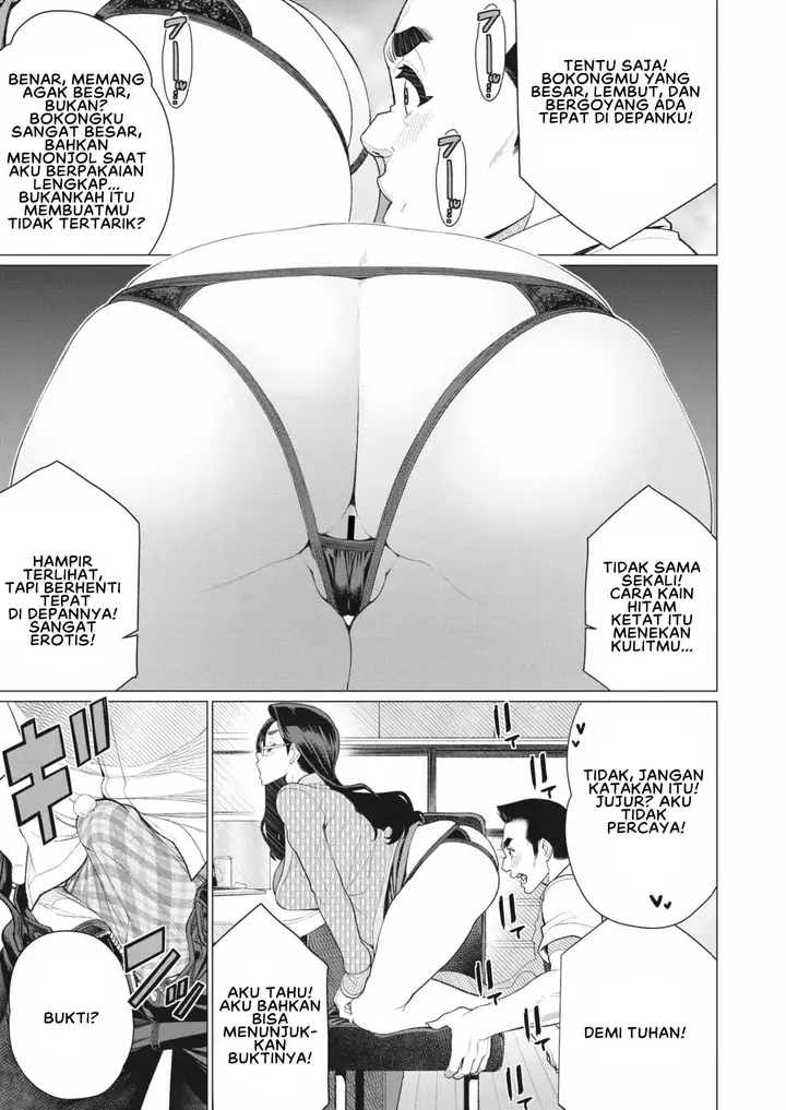 image-komik-tonari-no-obasan-minamida-chapter-01-6/26