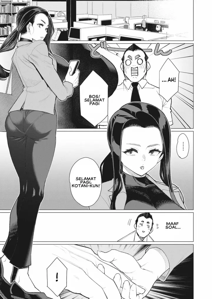 image-komik-tonari-no-obasan-minamida-chapter-01-24/26