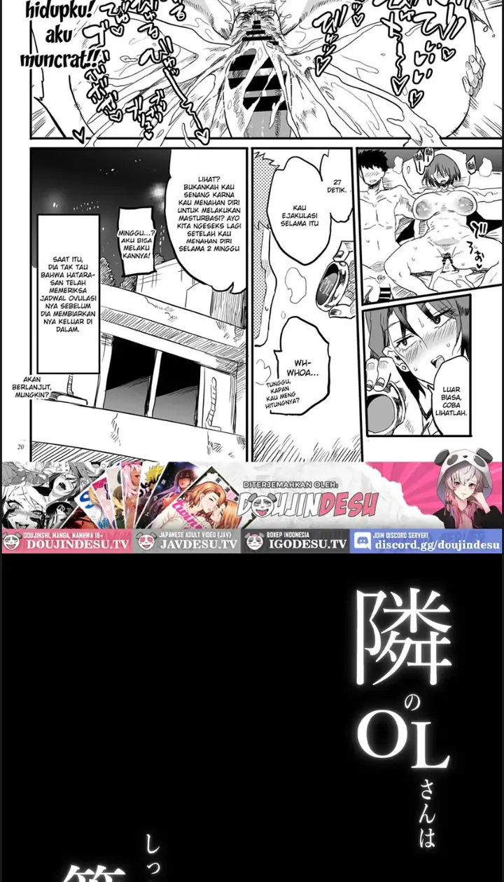 image-komik-tonari-no-ol-san-wa-shikkari-chapter-01-end-15/18