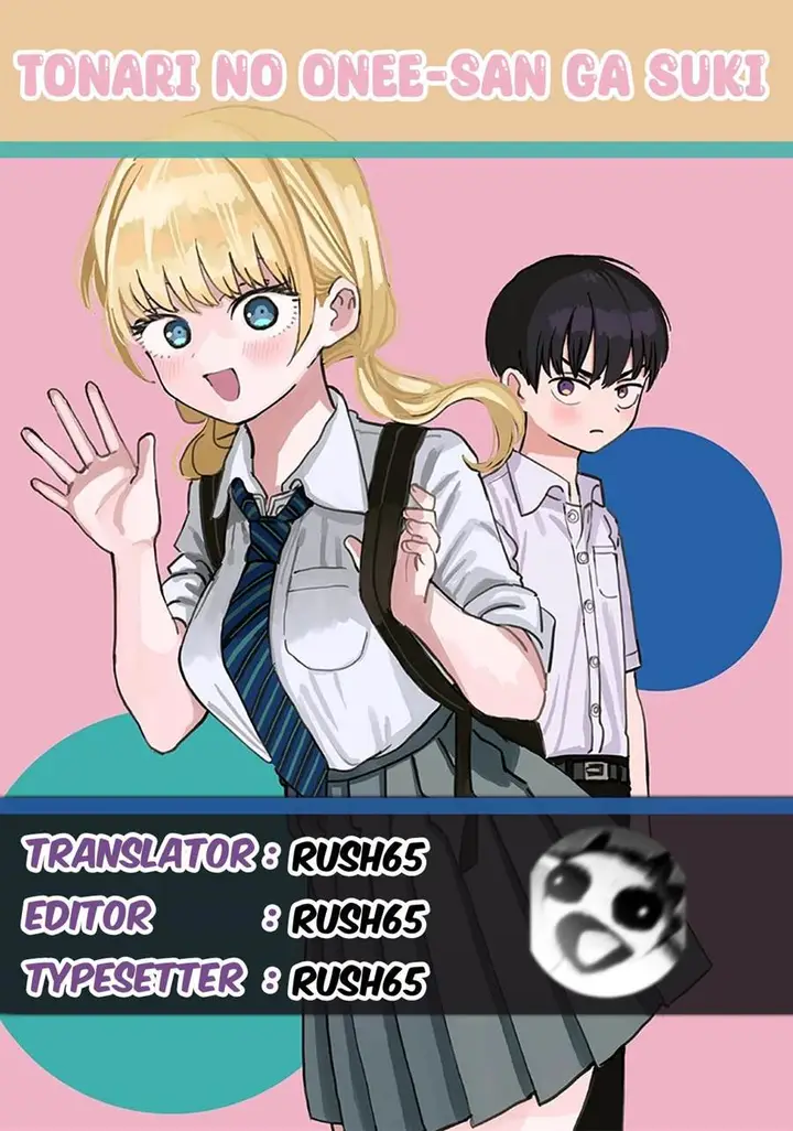 image-komik-tonari-no-onee-san-ga-suki-chapter-1-0/12