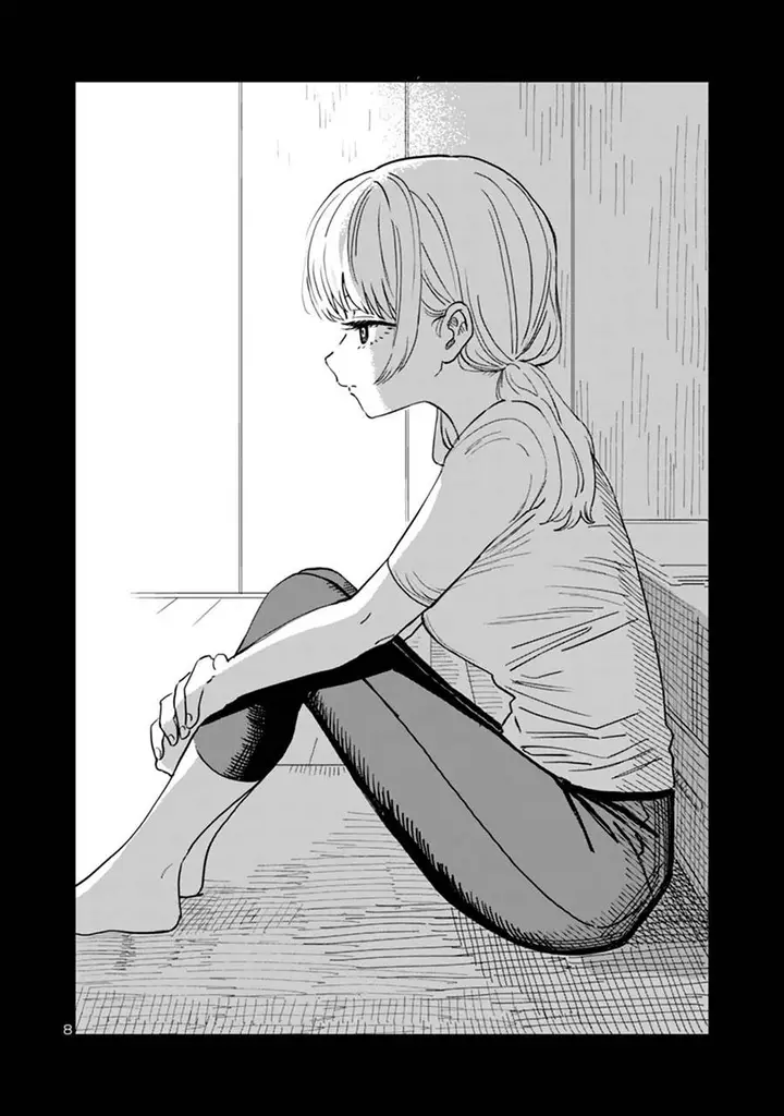 image-komik-tonari-no-onee-san-ga-suki-chapter-1-8/12