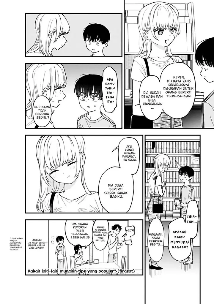 image-komik-tonari-no-onee-san-ga-suki-chapter-3-11/13