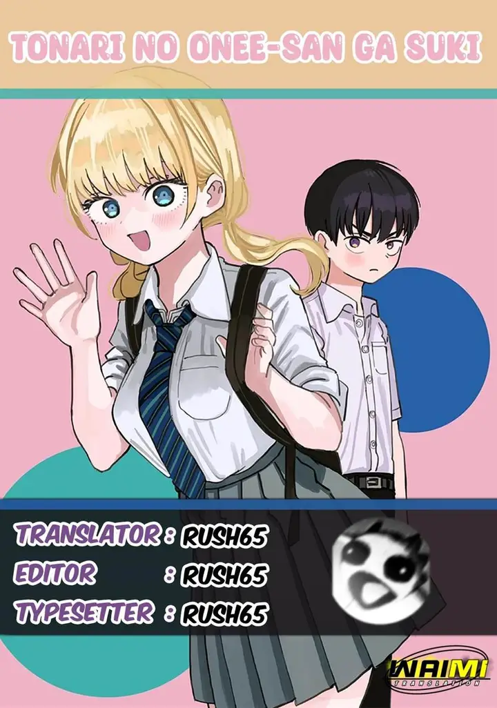 image-komik-tonari-no-onee-san-ga-suki-chapter-6-0/12