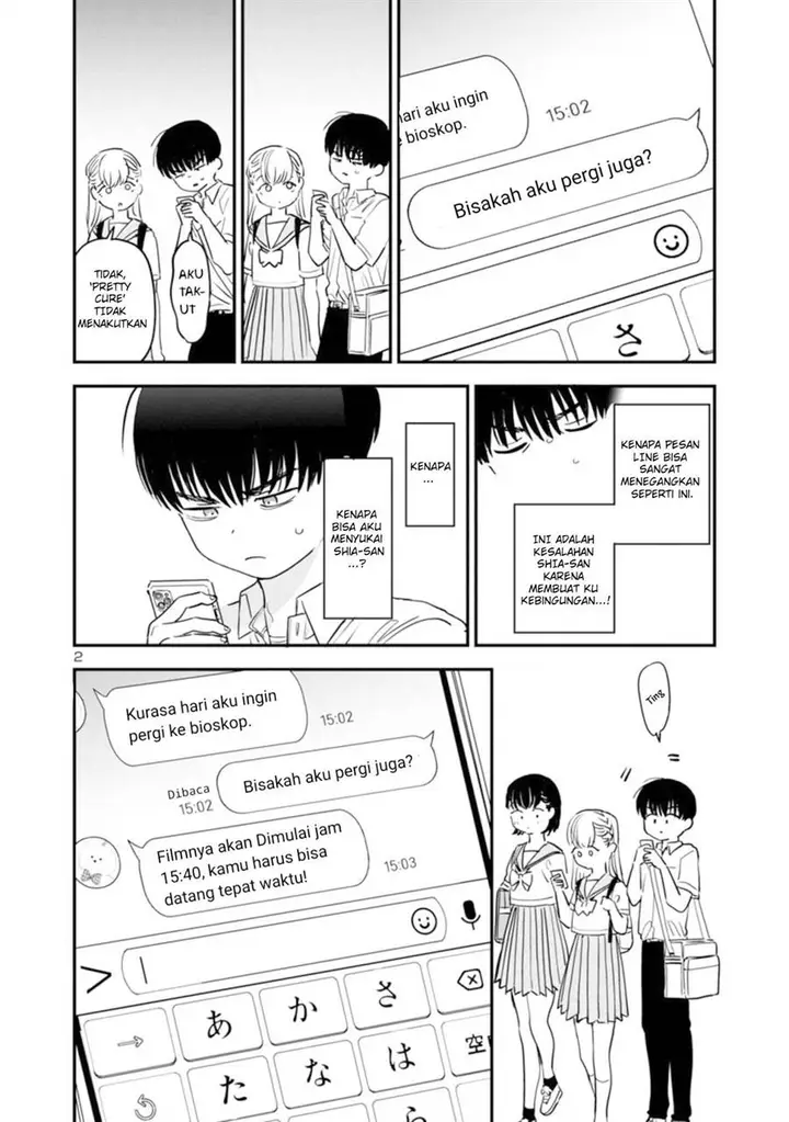 image-komik-tonari-no-onee-san-ga-suki-chapter-6-2/12