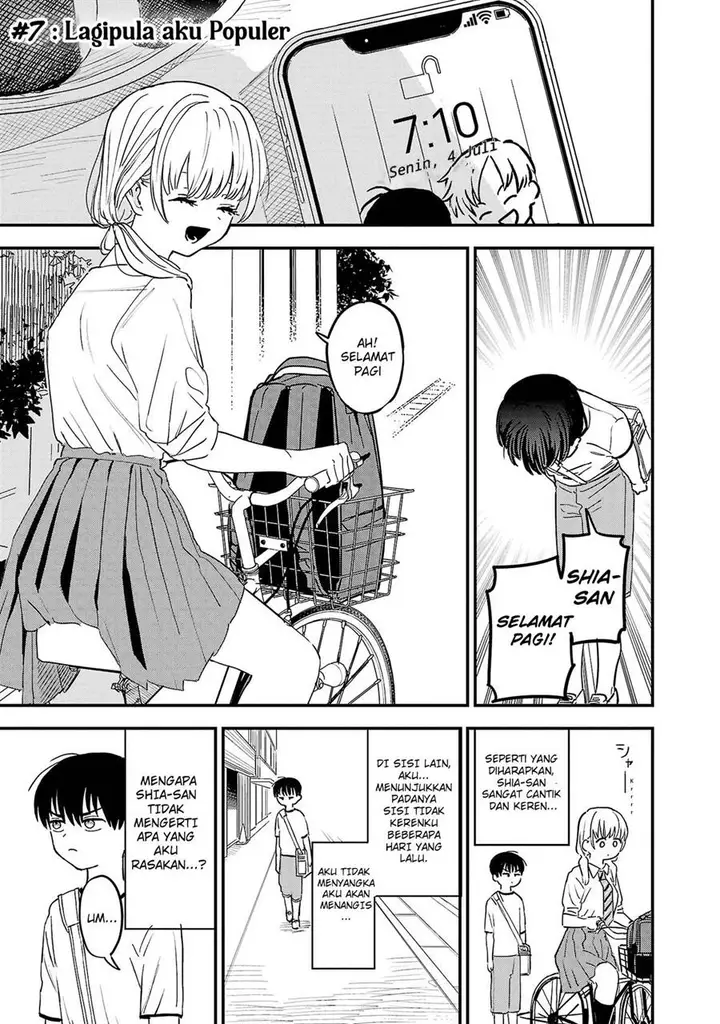 image-komik-tonari-no-onee-san-ga-suki-chapter-7-1/12