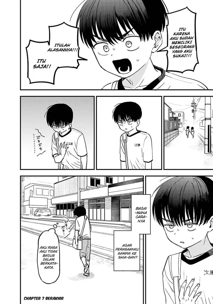 image-komik-tonari-no-onee-san-ga-suki-chapter-7-10/12