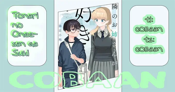 image-komik-tonari-no-onee-san-ga-suki-chapter-8-0/14