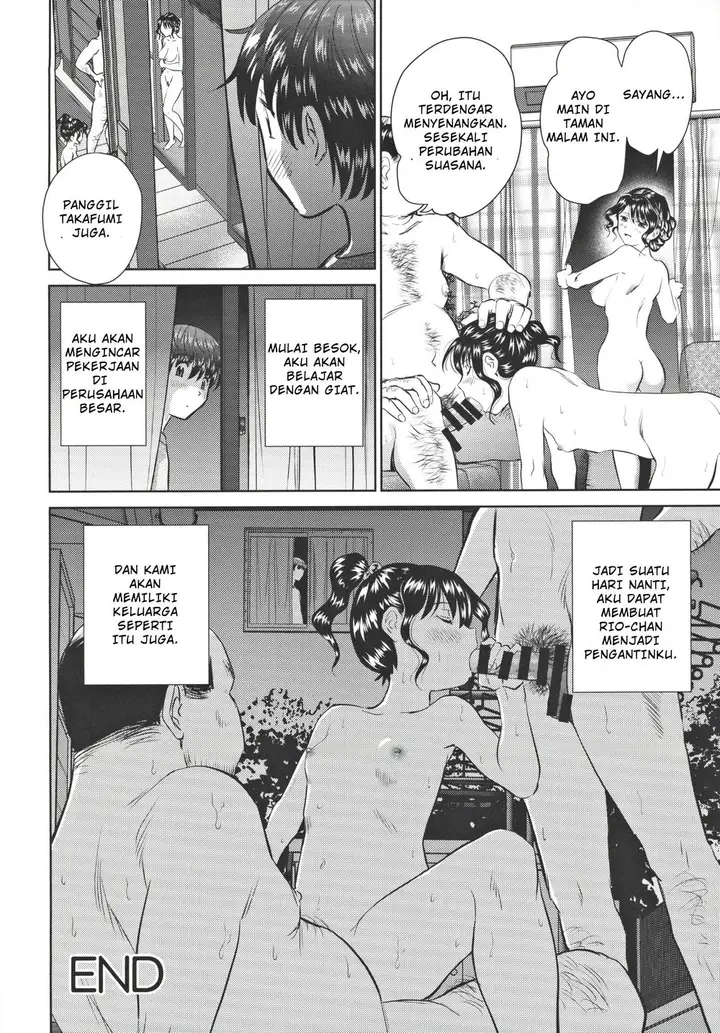image-komik-tonari-no-razoku-chapter-01-32/36