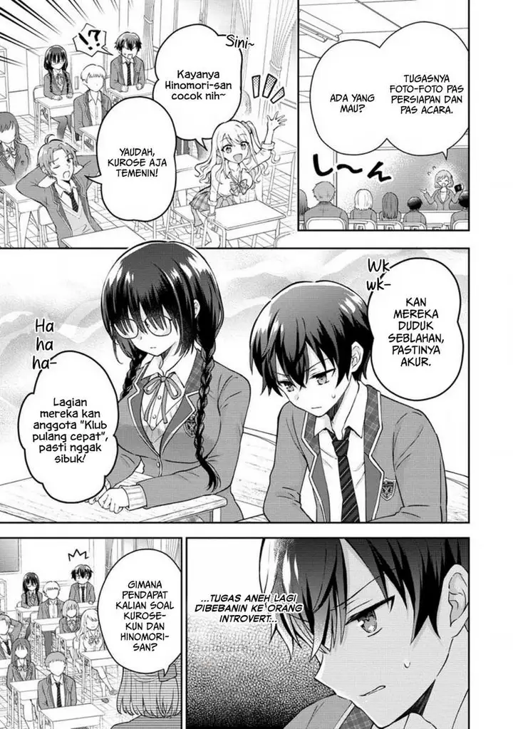 image-komik-tonari-no-seki-no-inkya-joshi-ga-oshi-utaite-datta-ore-no-kyoku-wo-uttatekure-chapter-1-8/45