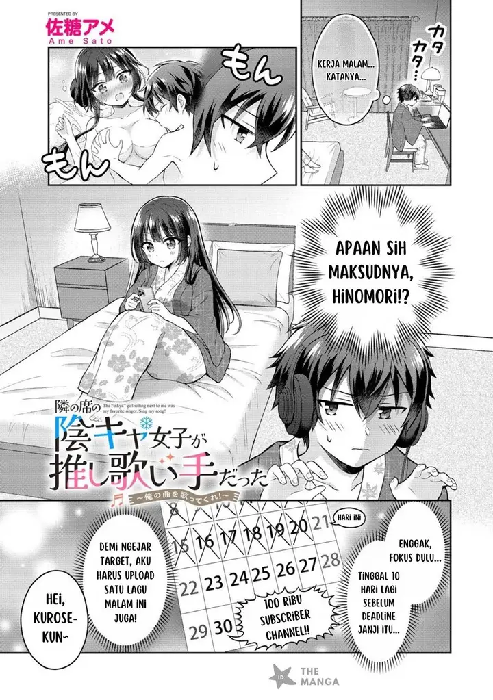 image-komik-tonari-no-seki-no-inkya-joshi-ga-oshi-utaite-datta-ore-no-kyoku-wo-uttatekure-chapter-11.1-1/13