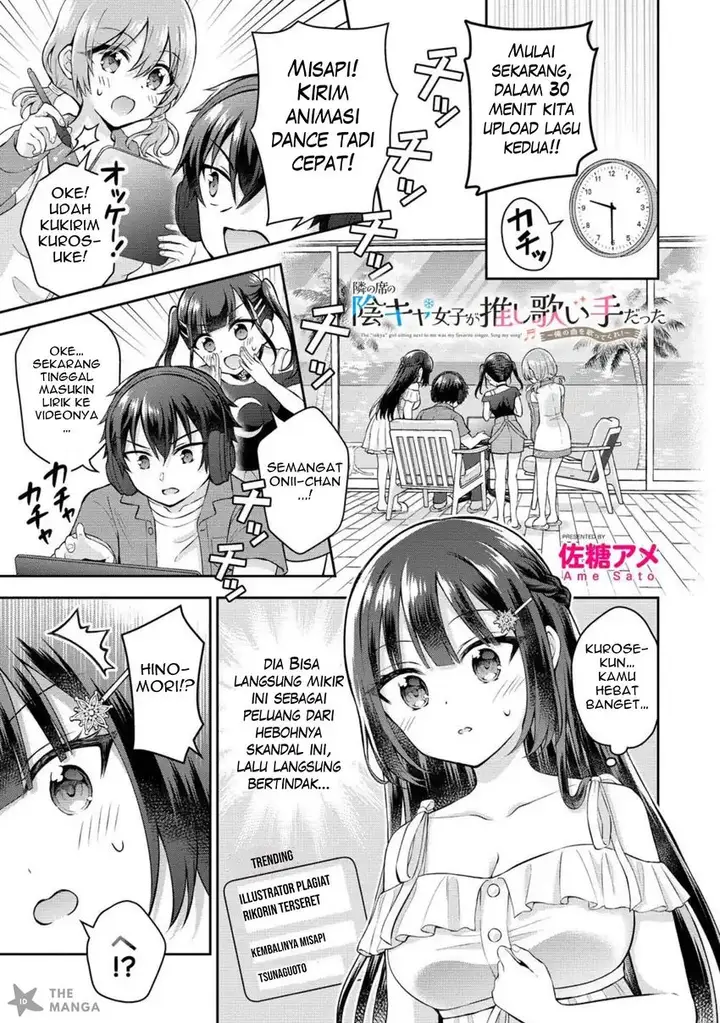 image-komik-tonari-no-seki-no-inkya-joshi-ga-oshi-utaite-datta-ore-no-kyoku-wo-uttatekure-chapter-13.1-1/14