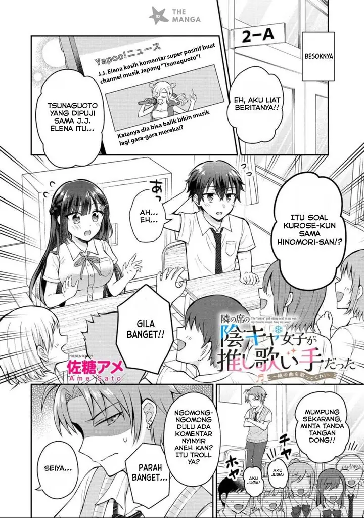 image-komik-tonari-no-seki-no-inkya-joshi-ga-oshi-utaite-datta-ore-no-kyoku-wo-uttatekure-chapter-15-1/30