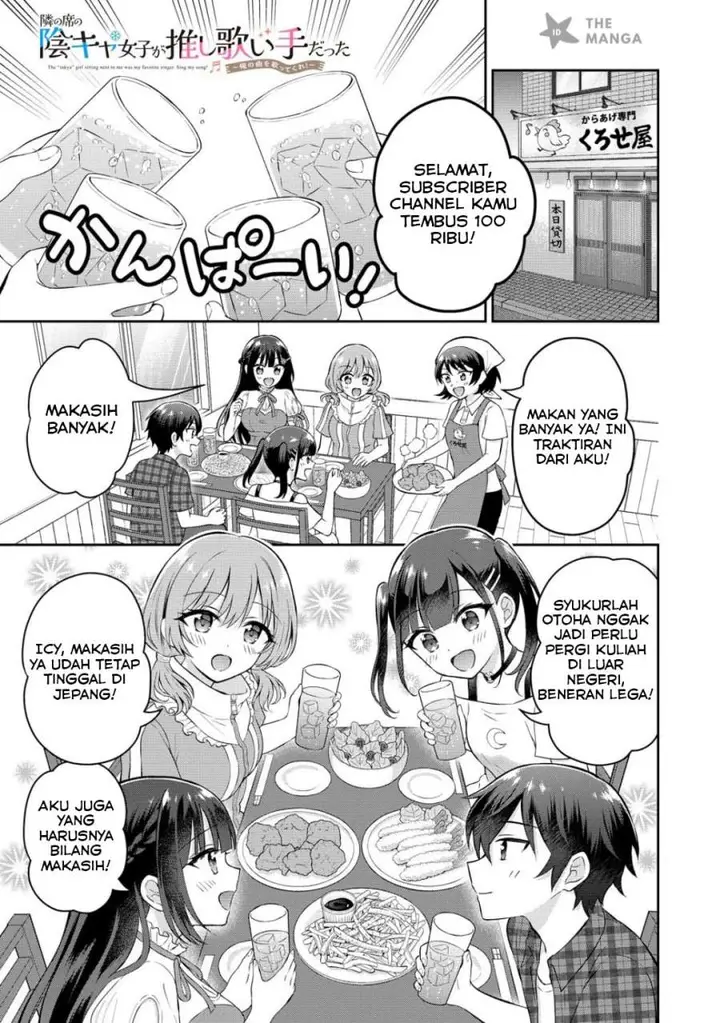 image-komik-tonari-no-seki-no-inkya-joshi-ga-oshi-utaite-datta-ore-no-kyoku-wo-uttatekure-chapter-17-0/20