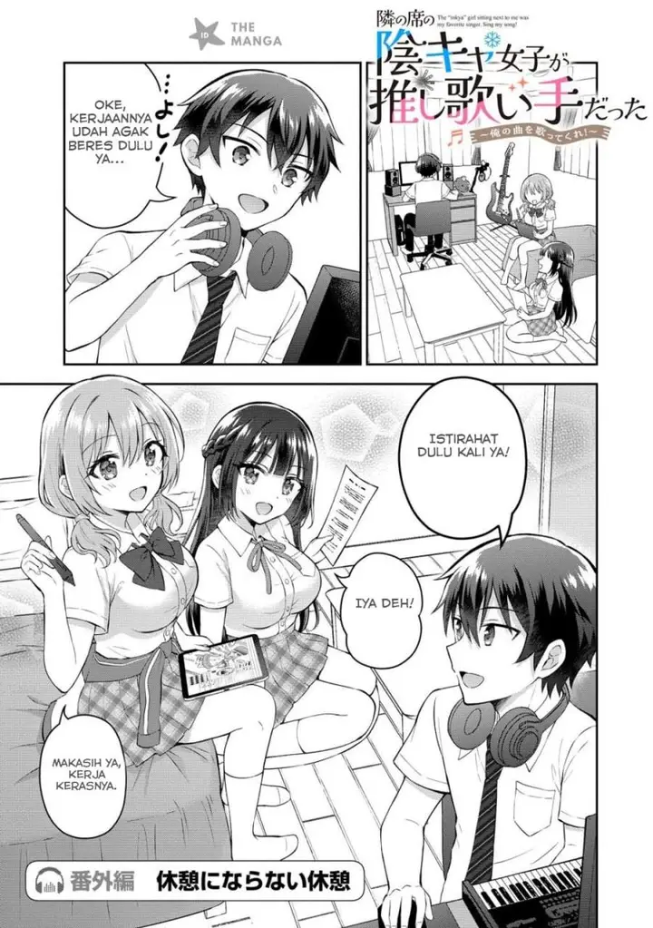 image-komik-tonari-no-seki-no-inkya-joshi-ga-oshi-utaite-datta-ore-no-kyoku-wo-uttatekure-chapter-17.5-0/8