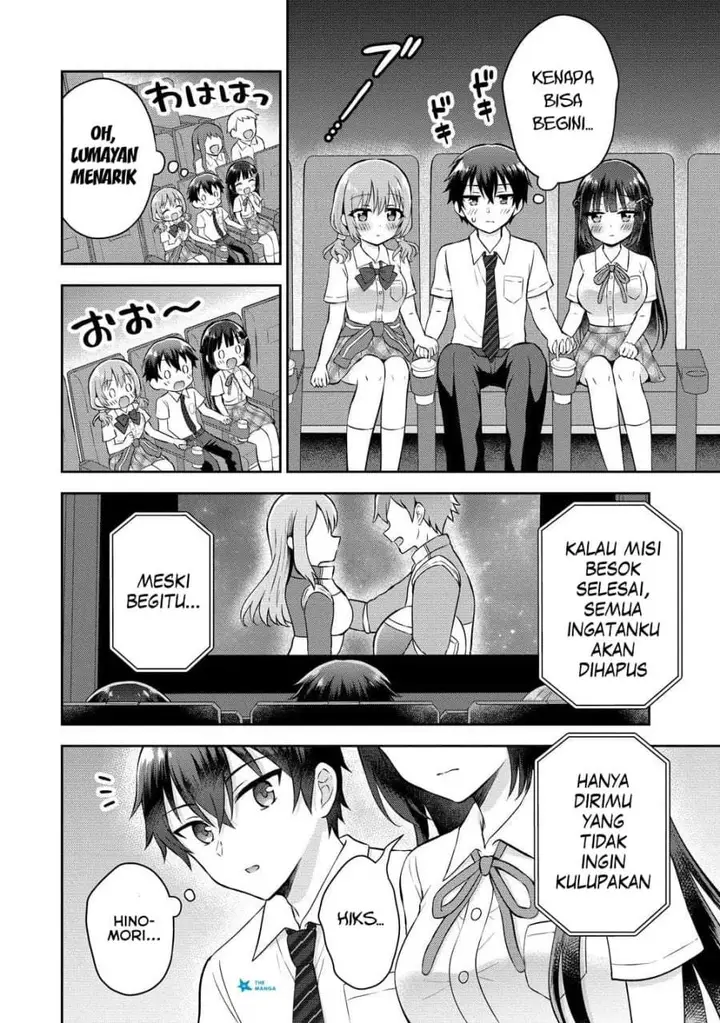 image-komik-tonari-no-seki-no-inkya-joshi-ga-oshi-utaite-datta-ore-no-kyoku-wo-uttatekure-chapter-18-25/30