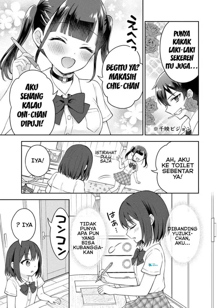 image-komik-tonari-no-seki-no-inkya-joshi-ga-oshi-utaite-datta-ore-no-kyoku-wo-uttatekure-chapter-19-14/25