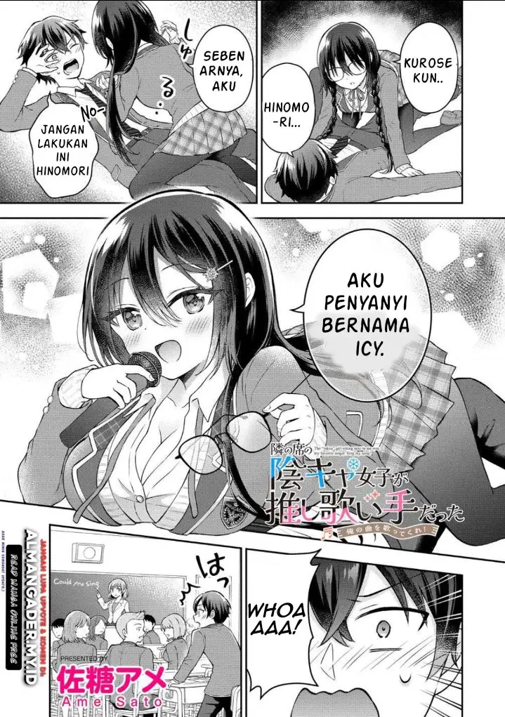 image-komik-tonari-no-seki-no-inkya-joshi-ga-oshi-utaite-datta-ore-no-kyoku-wo-uttatekure-chapter-2-2/38