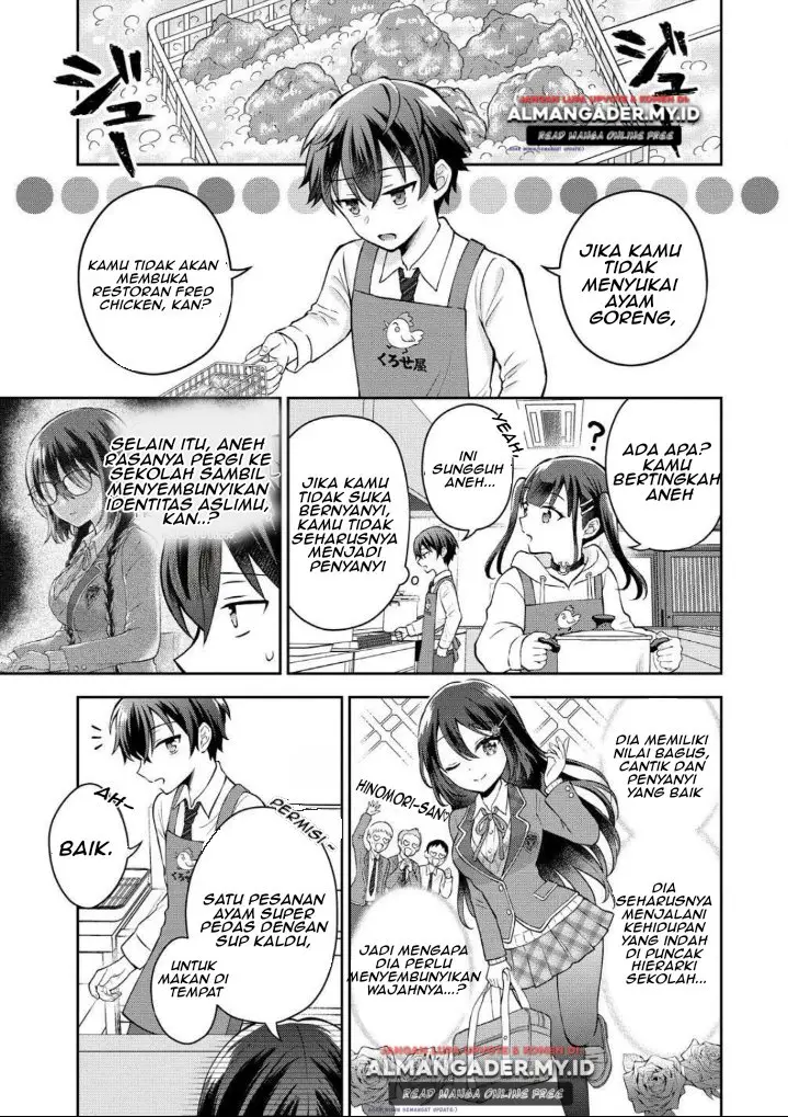 image-komik-tonari-no-seki-no-inkya-joshi-ga-oshi-utaite-datta-ore-no-kyoku-wo-uttatekure-chapter-2-10/38