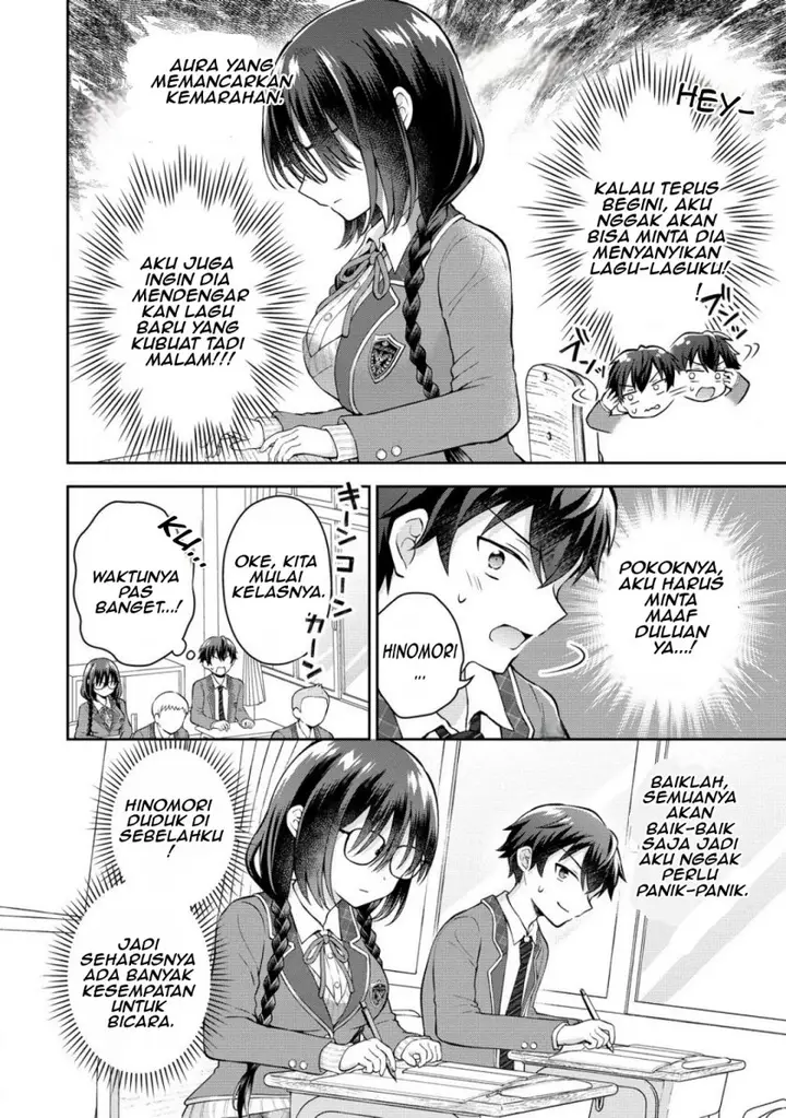 image-komik-tonari-no-seki-no-inkya-joshi-ga-oshi-utaite-datta-ore-no-kyoku-wo-uttatekure-chapter-3.1-3/15