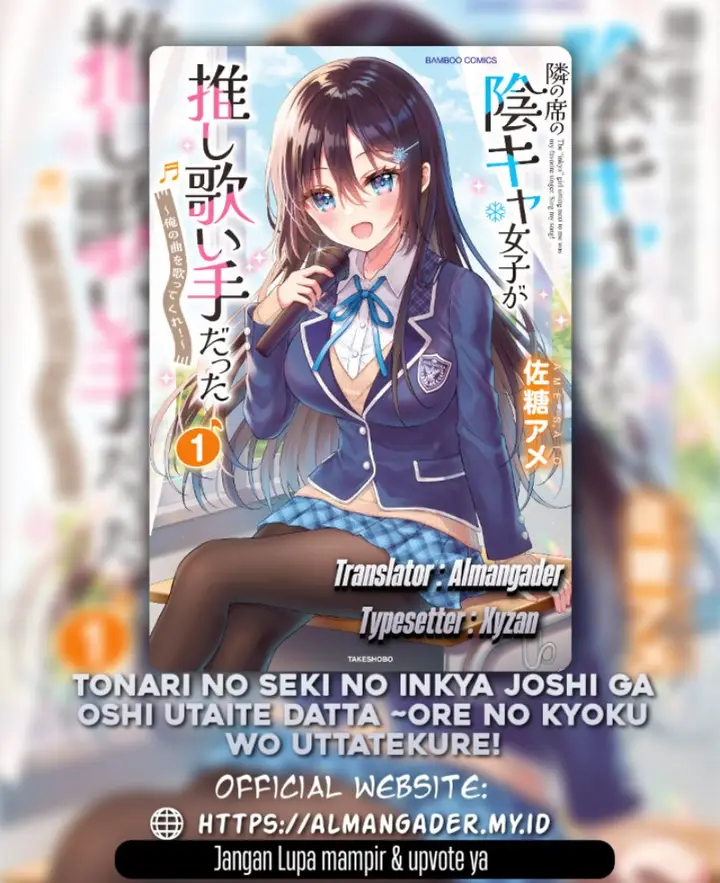 image-komik-tonari-no-seki-no-inkya-joshi-ga-oshi-utaite-datta-ore-no-kyoku-wo-uttatekure-chapter-4.1-1/21