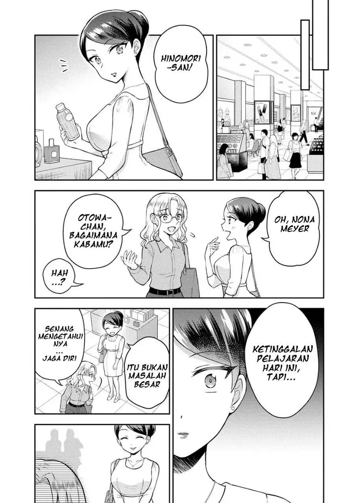 image-komik-tonari-no-seki-no-inkya-joshi-ga-oshi-utaite-datta-ore-no-kyoku-wo-uttatekure-chapter-5.1-4/10