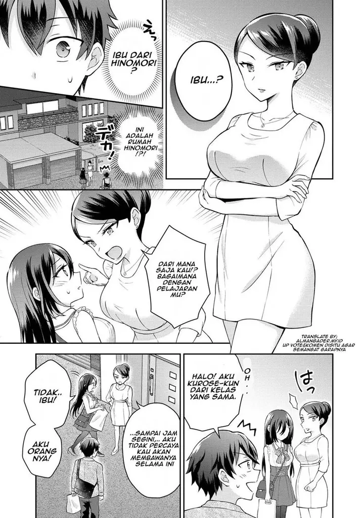 image-komik-tonari-no-seki-no-inkya-joshi-ga-oshi-utaite-datta-ore-no-kyoku-wo-uttatekure-chapter-5.2-2/18