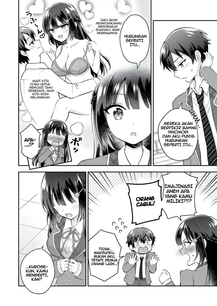 image-komik-tonari-no-seki-no-inkya-joshi-ga-oshi-utaite-datta-ore-no-kyoku-wo-uttatekure-chapter-6-5/37
