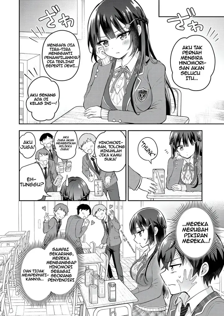 image-komik-tonari-no-seki-no-inkya-joshi-ga-oshi-utaite-datta-ore-no-kyoku-wo-uttatekure-chapter-6-11/37