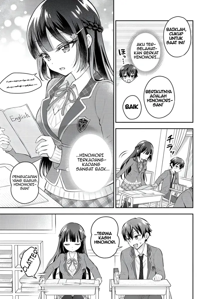 image-komik-tonari-no-seki-no-inkya-joshi-ga-oshi-utaite-datta-ore-no-kyoku-wo-uttatekure-chapter-6-14/37