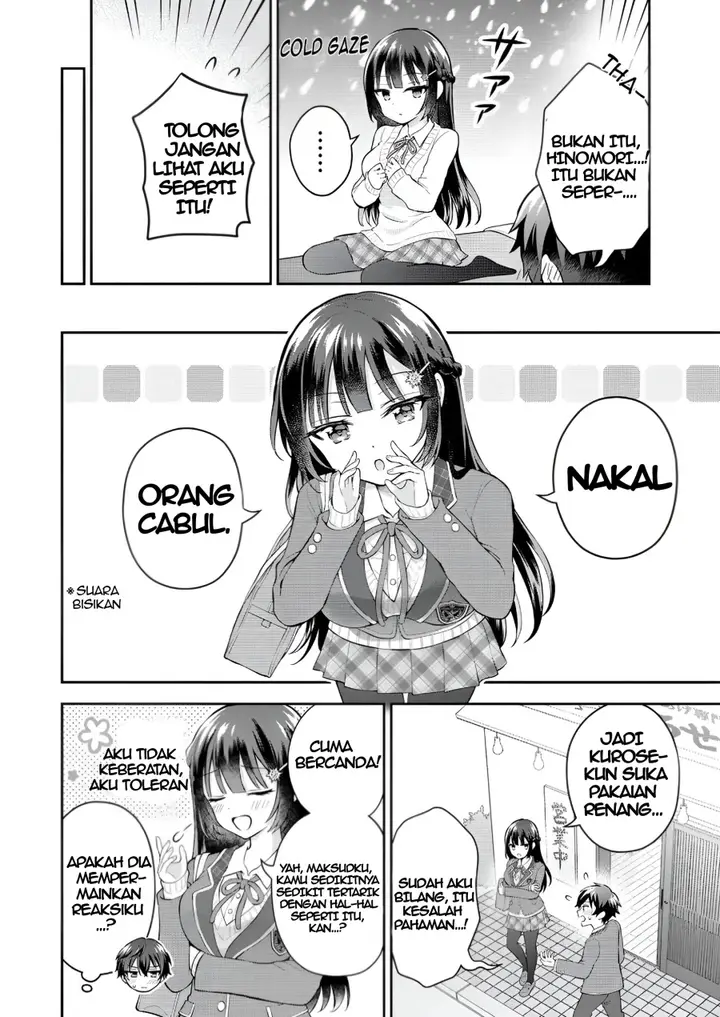 image-komik-tonari-no-seki-no-inkya-joshi-ga-oshi-utaite-datta-ore-no-kyoku-wo-uttatekure-chapter-6-33/37