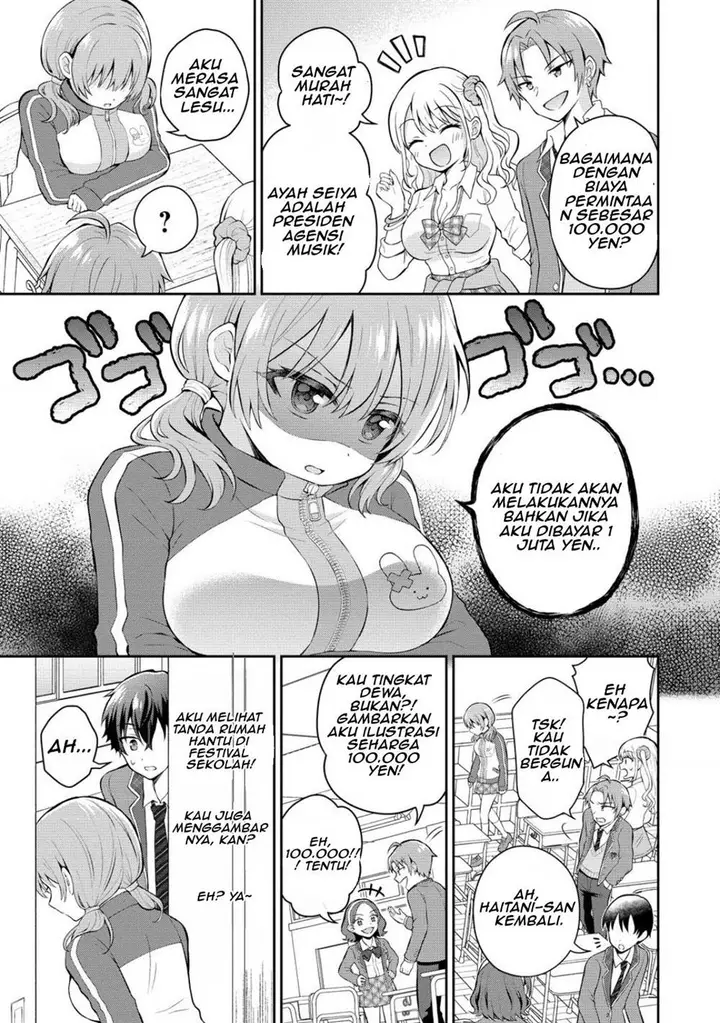 image-komik-tonari-no-seki-no-inkya-joshi-ga-oshi-utaite-datta-ore-no-kyoku-wo-uttatekure-chapter-7-16/26