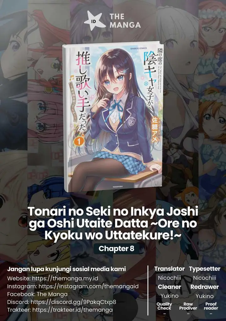 image-komik-tonari-no-seki-no-inkya-joshi-ga-oshi-utaite-datta-ore-no-kyoku-wo-uttatekure-chapter-8-0/23