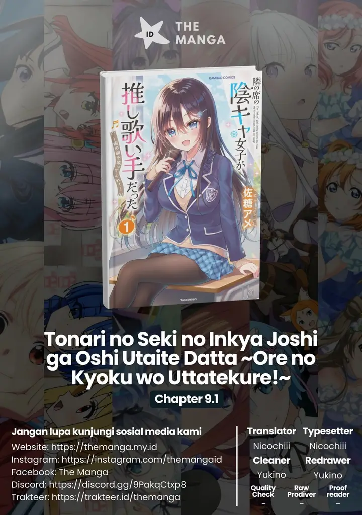 image-komik-tonari-no-seki-no-inkya-joshi-ga-oshi-utaite-datta-ore-no-kyoku-wo-uttatekure-chapter-9.1-0/13