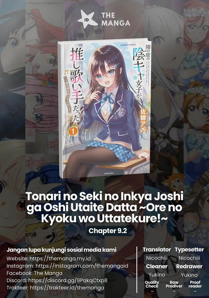 image-komik-tonari-no-seki-no-inkya-joshi-ga-oshi-utaite-datta-ore-no-kyoku-wo-uttatekure-chapter-9.2-0/13