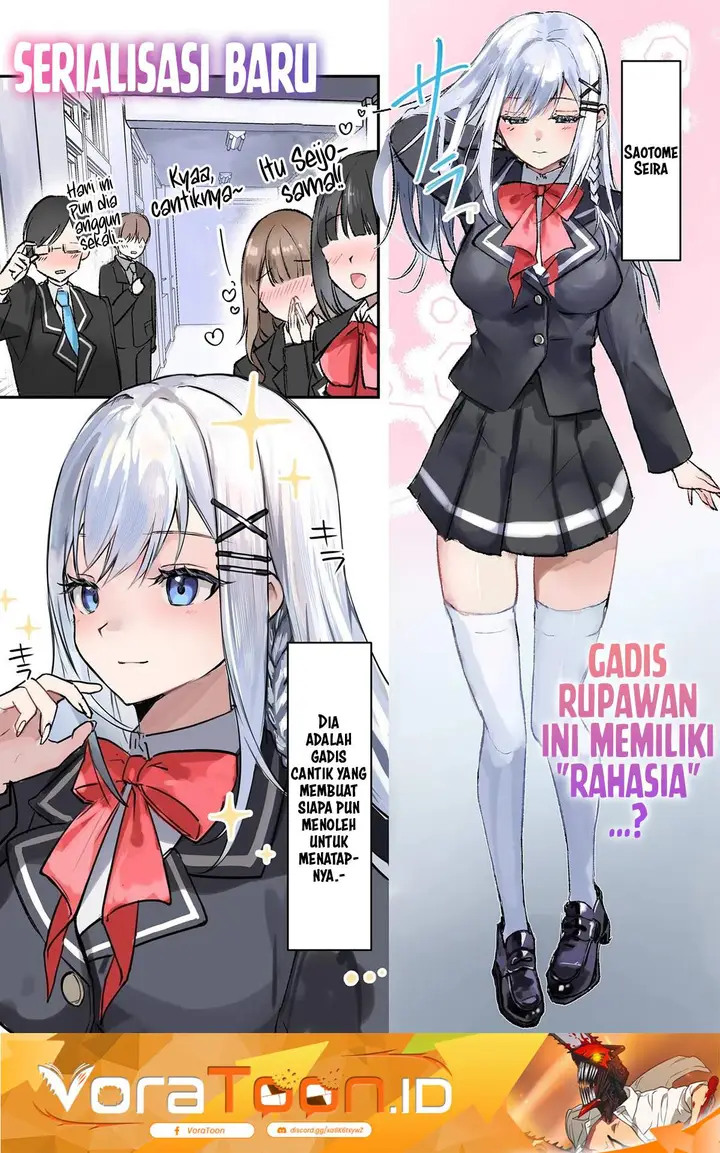 image-komik-tonari-no-seki-no-seijo-sama-wa-ore-ni-kossori-skirt-no-naka-wo-oshiete-kureru-chapter-1-0/18