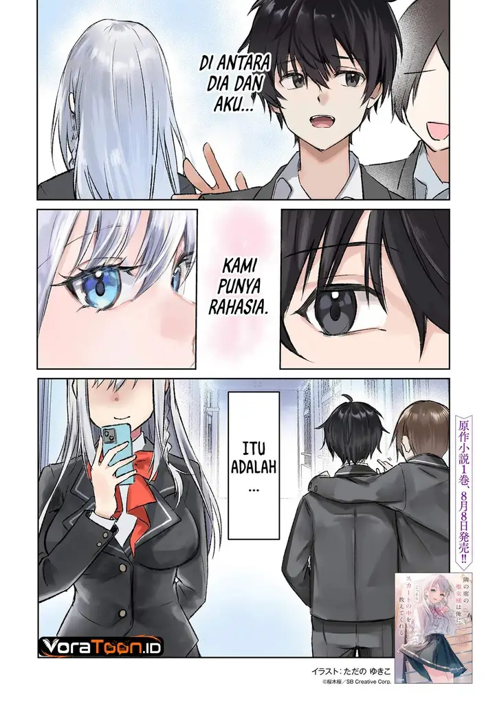 image-komik-tonari-no-seki-no-seijo-sama-wa-ore-ni-kossori-skirt-no-naka-wo-oshiete-kureru-chapter-1-1/18