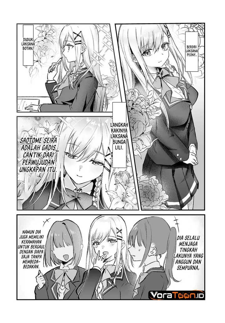 image-komik-tonari-no-seki-no-seijo-sama-wa-ore-ni-kossori-skirt-no-naka-wo-oshiete-kureru-chapter-1-3/18
