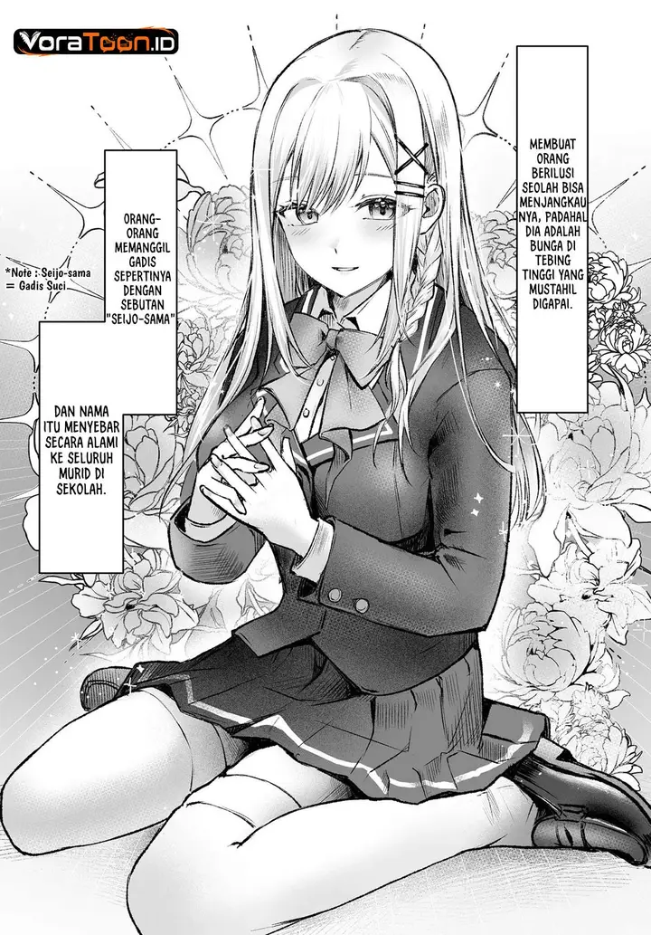 image-komik-tonari-no-seki-no-seijo-sama-wa-ore-ni-kossori-skirt-no-naka-wo-oshiete-kureru-chapter-1-4/18