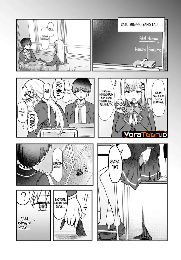 image-komik-tonari-no-seki-no-seijo-sama-wa-ore-ni-kossori-skirt-no-naka-wo-oshiete-kureru-chapter-1-6/18