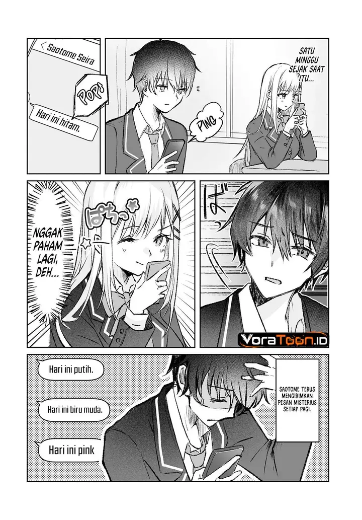 image-komik-tonari-no-seki-no-seijo-sama-wa-ore-ni-kossori-skirt-no-naka-wo-oshiete-kureru-chapter-1-13/18