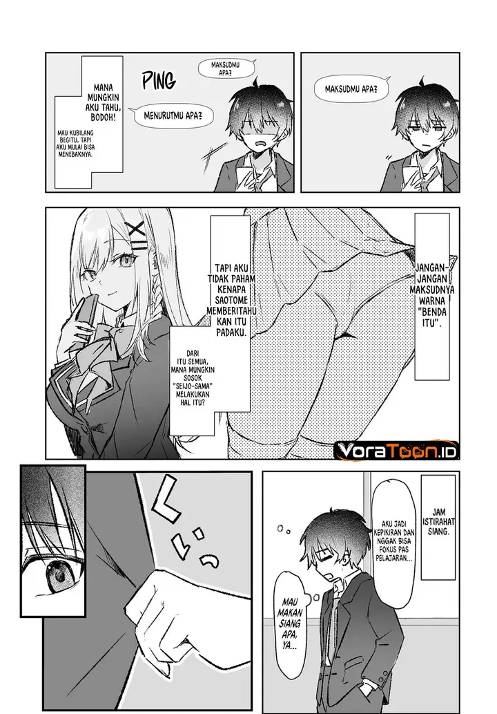 image-komik-tonari-no-seki-no-seijo-sama-wa-ore-ni-kossori-skirt-no-naka-wo-oshiete-kureru-chapter-1-14/18